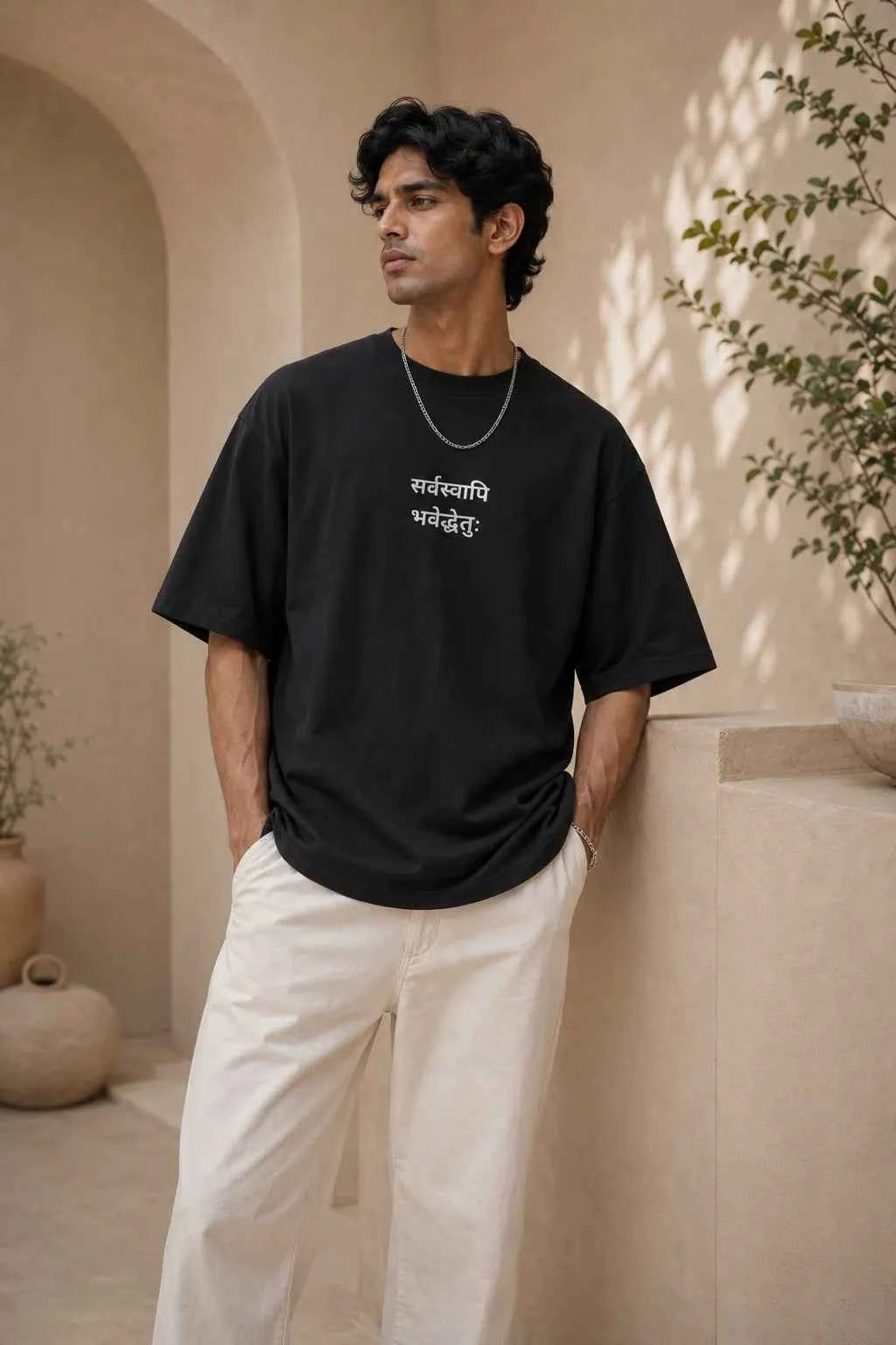 Sarvasvapi Bhavedduḥkham Embroidered Oversized Terry Cotton T-Shirt | 260 GSM | Unisex