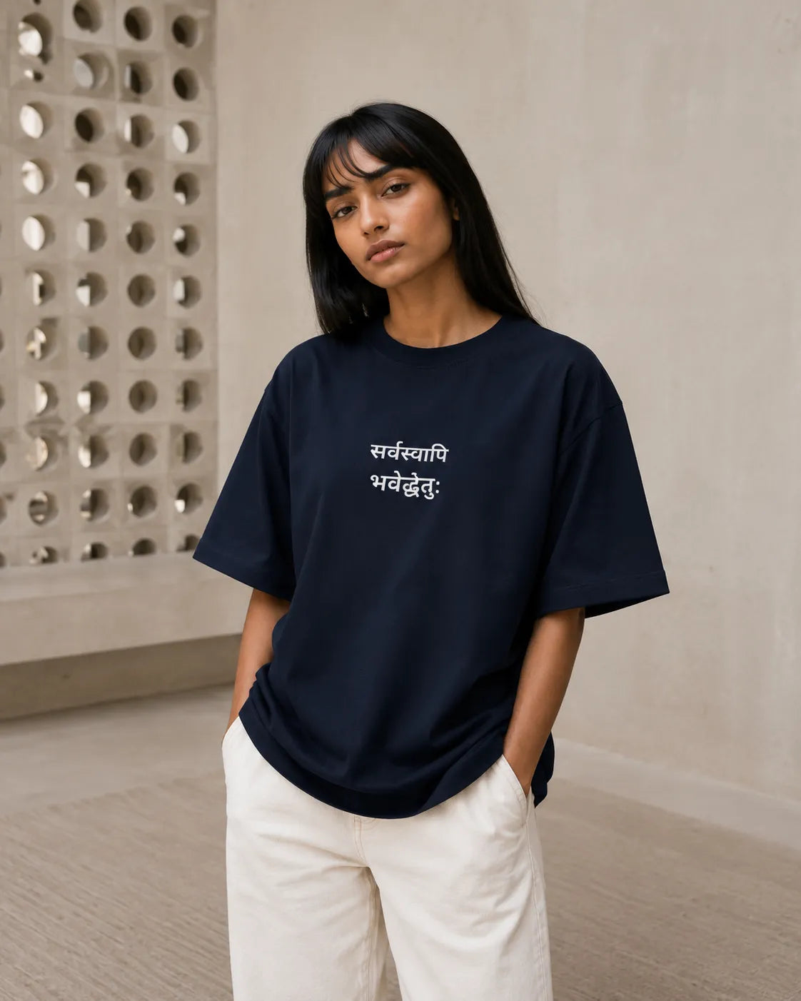 Sarvasvapi Bhavedduḥkham Embroidered Oversized Terry Cotton T-Shirt | 260 GSM | Unisex