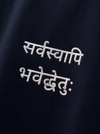 Sarvasvapi Bhavedduḥkham Embroidered Oversized Terry Cotton T-Shirt | 260 GSM | Unisex