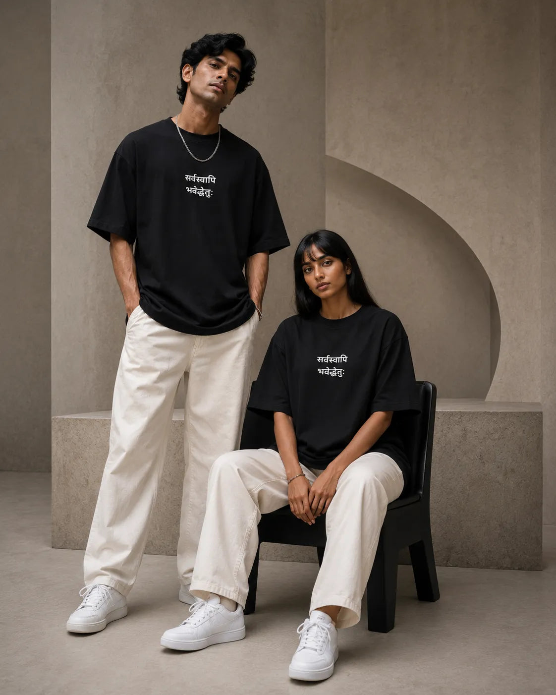 Sarvasvapi Bhavedduḥkham Embroidered Oversized Terry Cotton T-Shirt | 260 GSM | Unisex